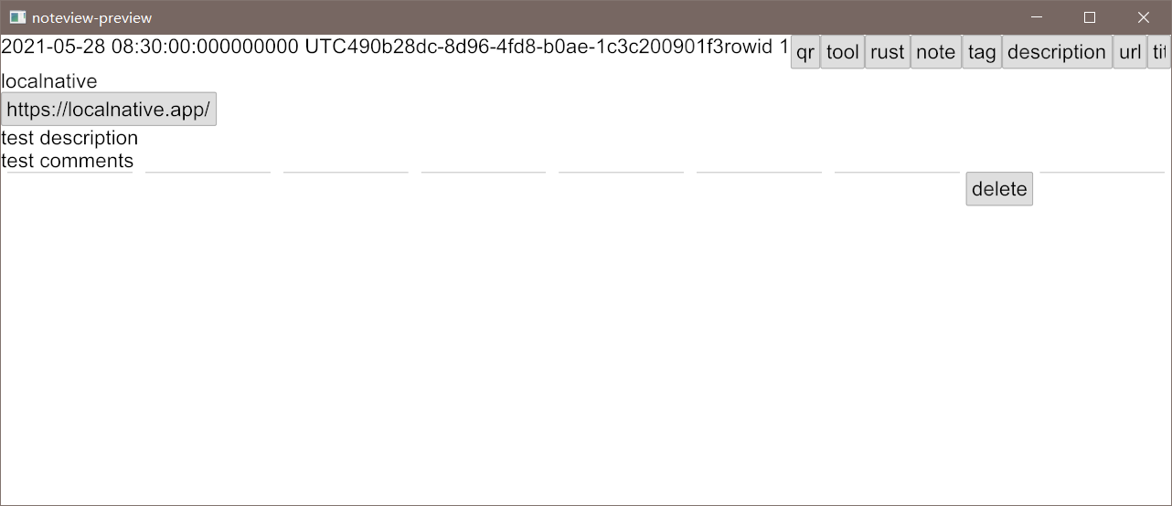 noteview qrcode disable