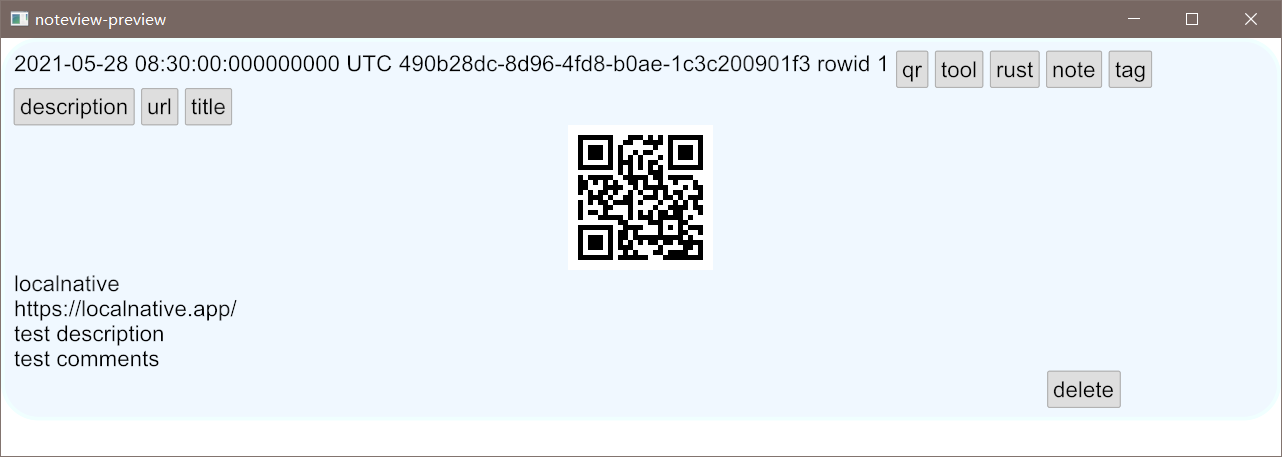 image-20210605180158673