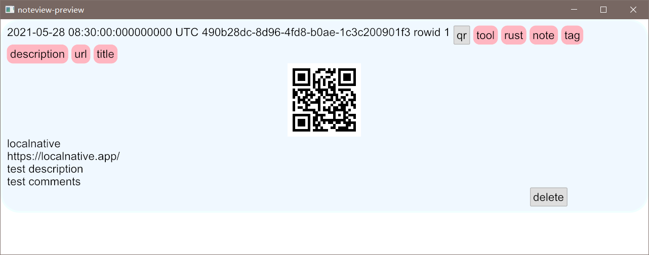 image-20210605181911676